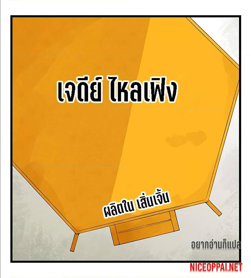 TowerIntoTheClouds16