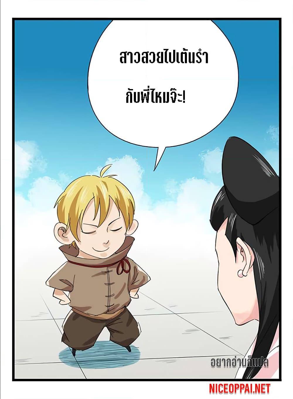 TowerIntoTheClouds19