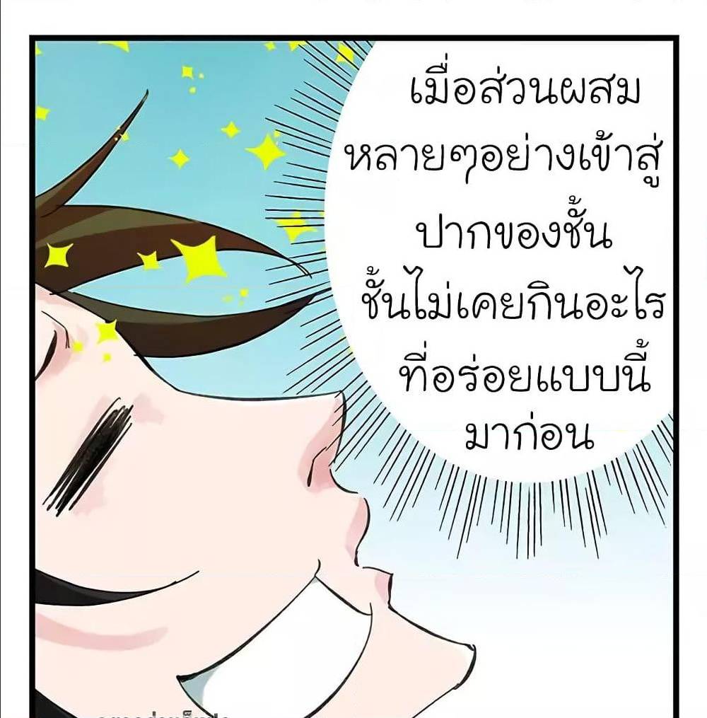 TowerIntoTheClouds19