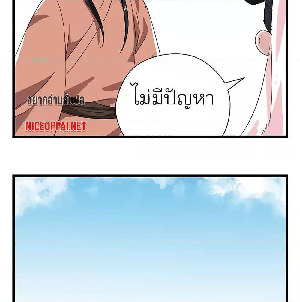 TowerIntoTheClouds21