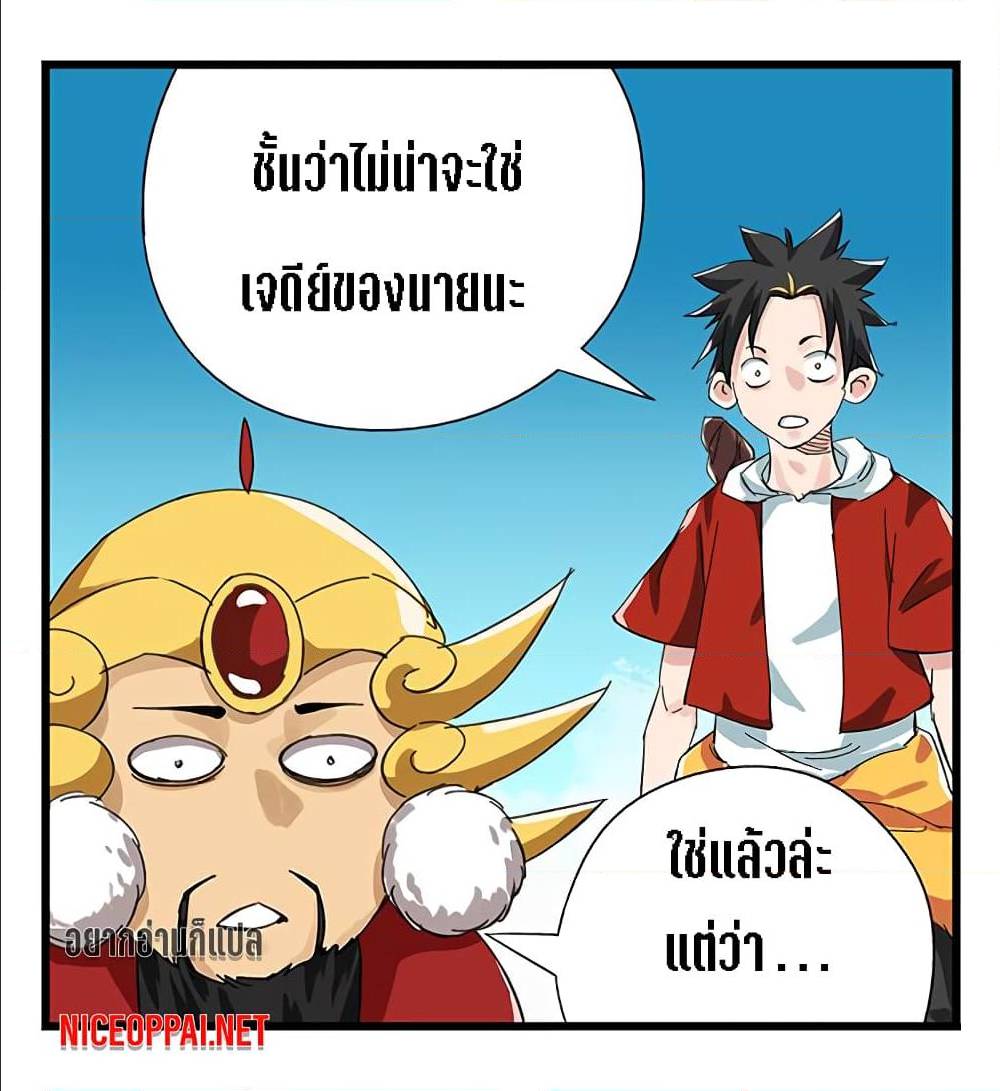 TowerIntoTheClouds22