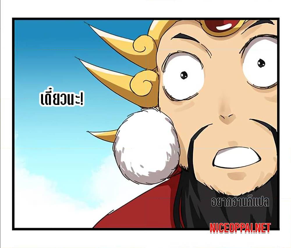 TowerIntoTheClouds23
