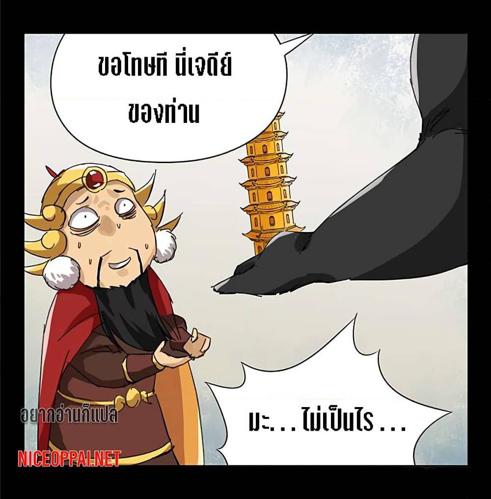 TowerIntoTheClouds31
