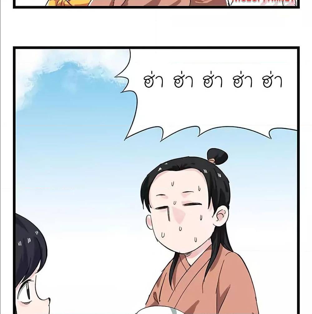 TowerIntoTheClouds33
