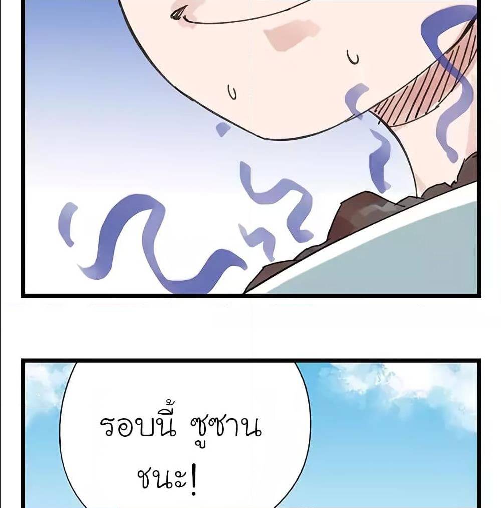TowerIntoTheClouds38