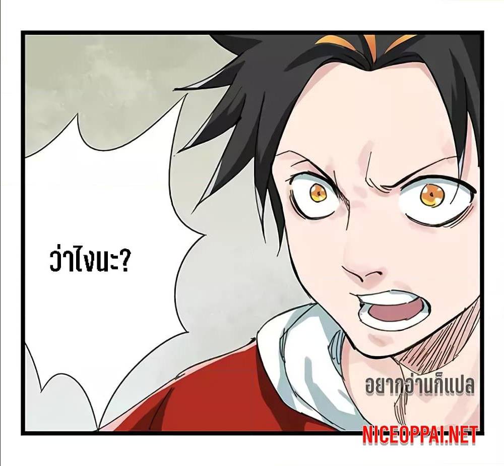 TowerIntoTheClouds45