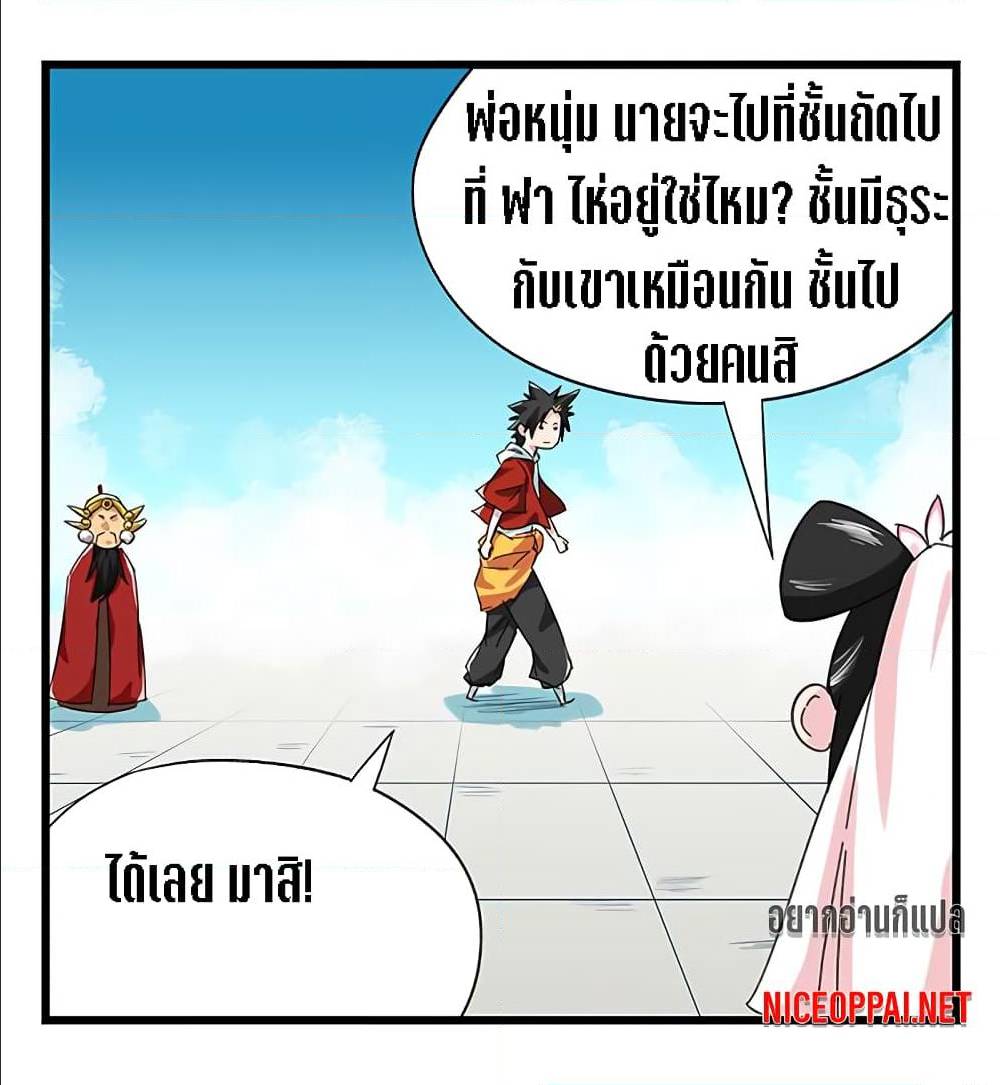 TowerIntoTheClouds47
