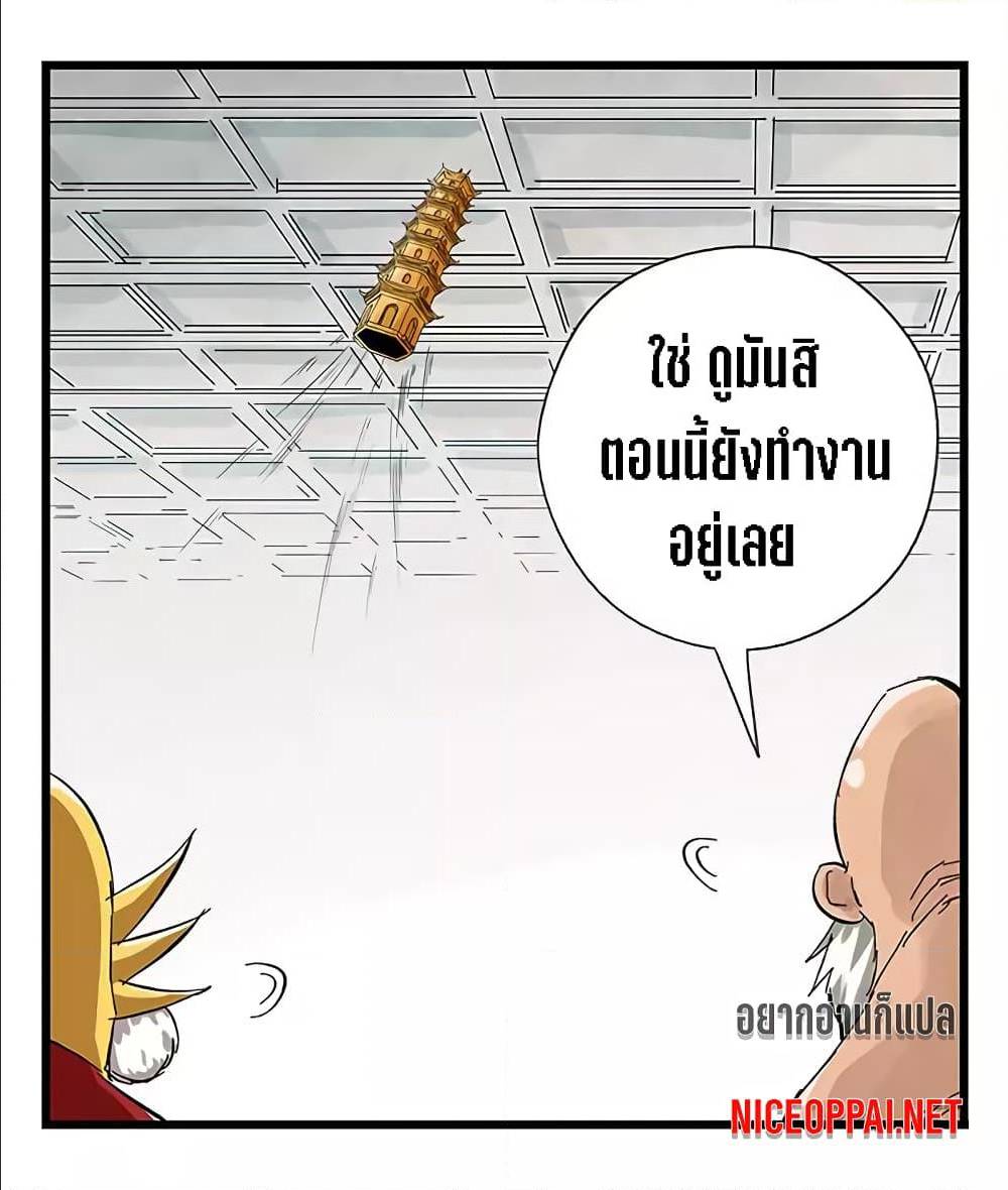 TowerIntoTheClouds47