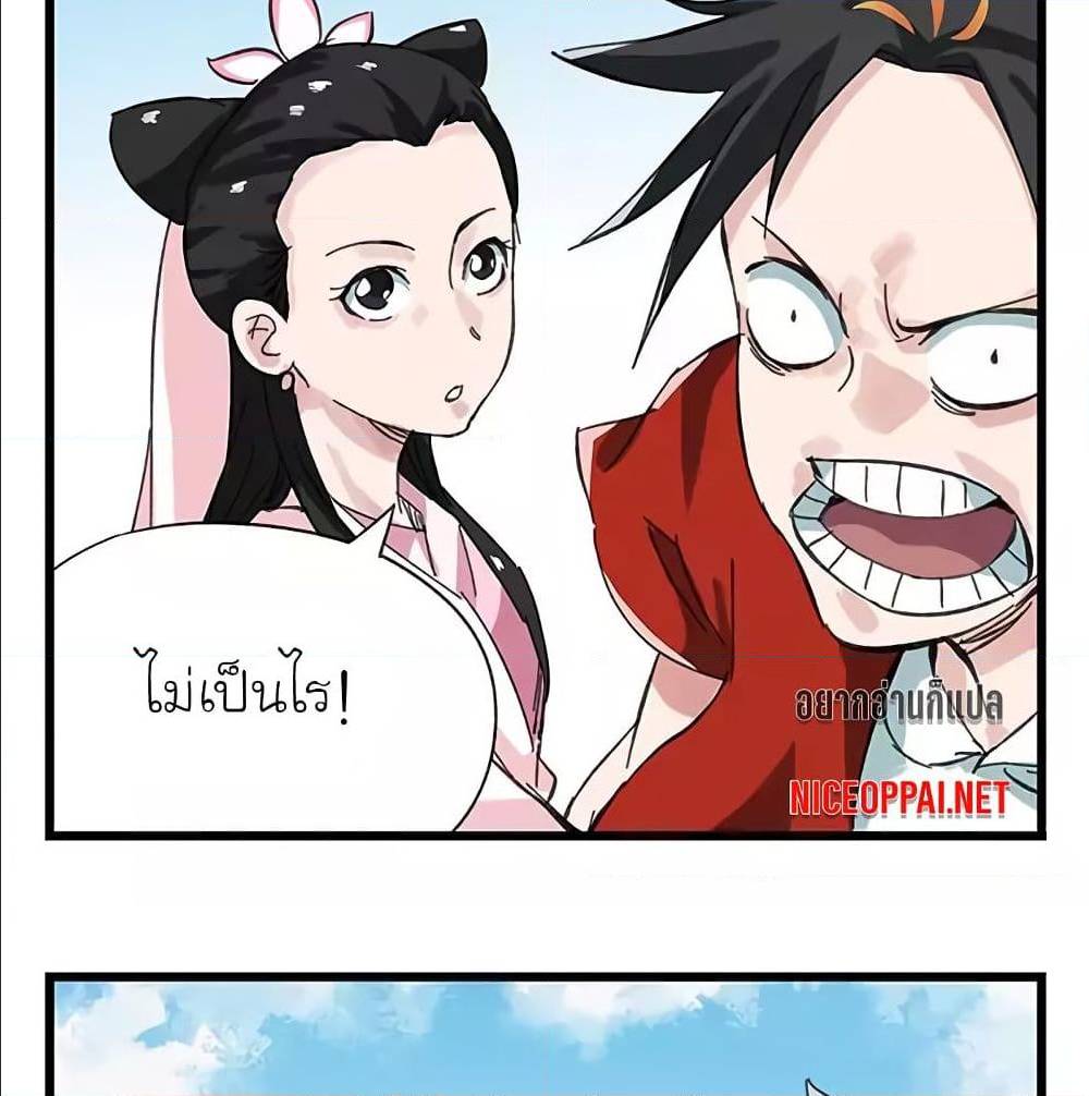 TowerIntoTheClouds49