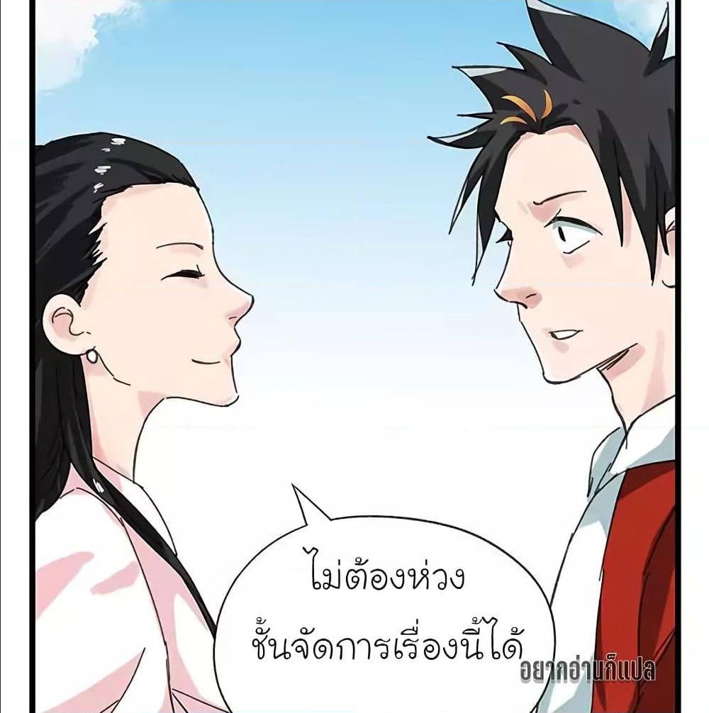 TowerIntoTheClouds50