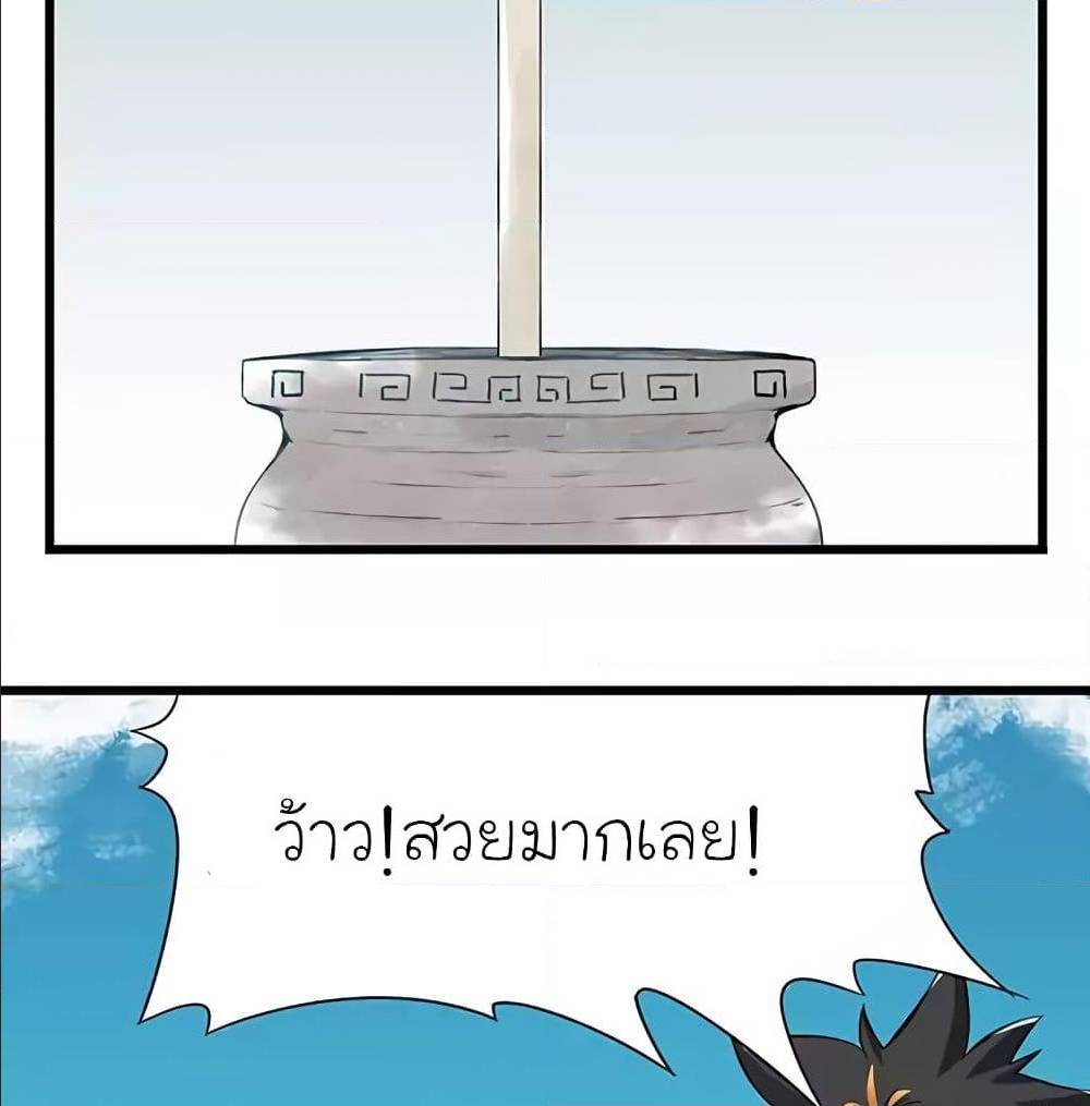 TowerIntoTheClouds54