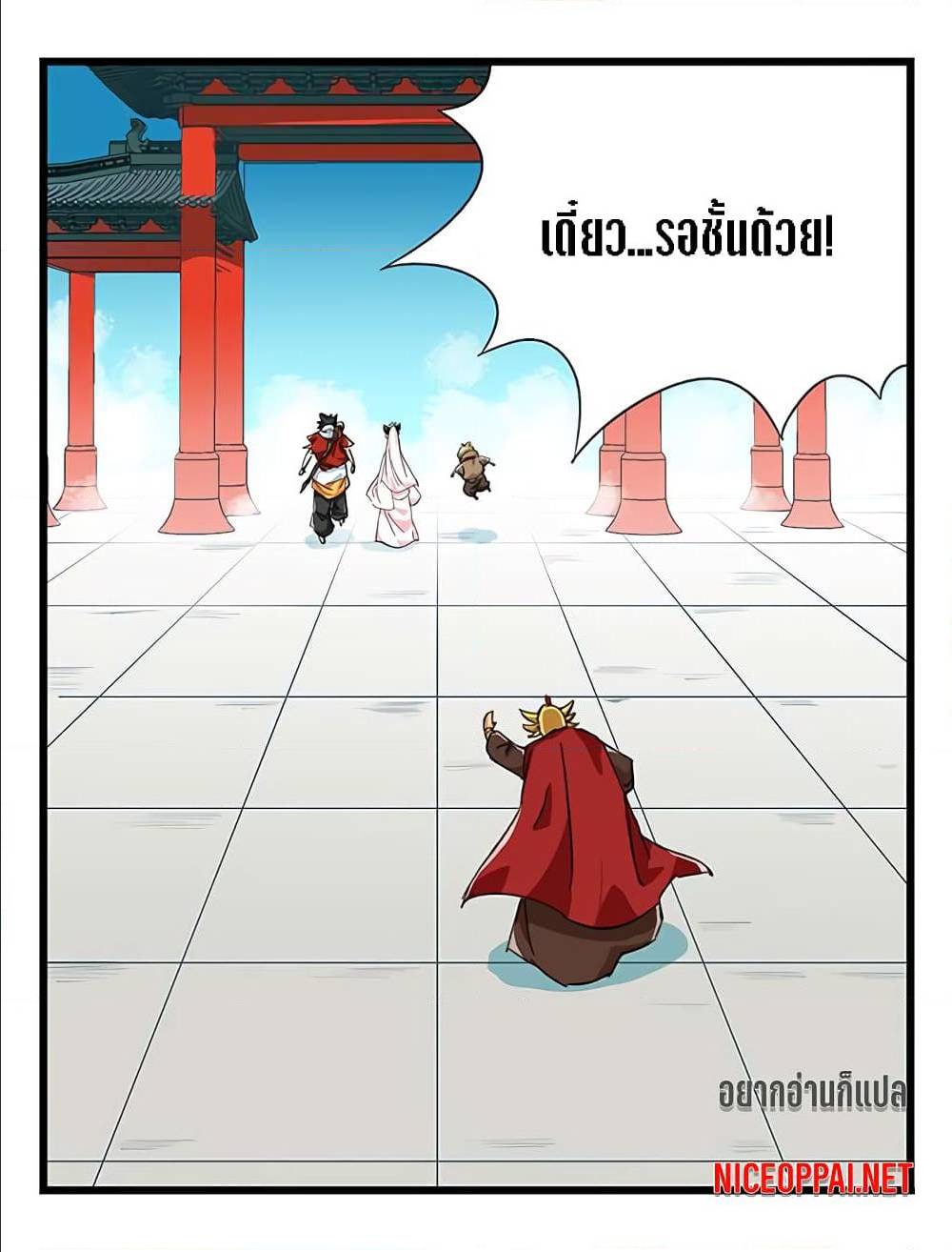 TowerIntoTheClouds55