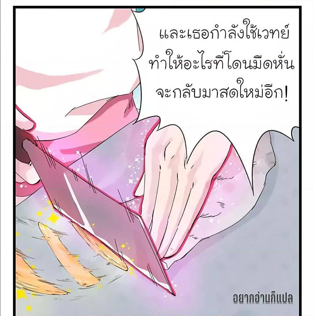 TowerIntoTheClouds56