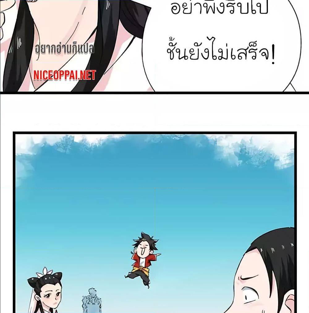 TowerIntoTheClouds56