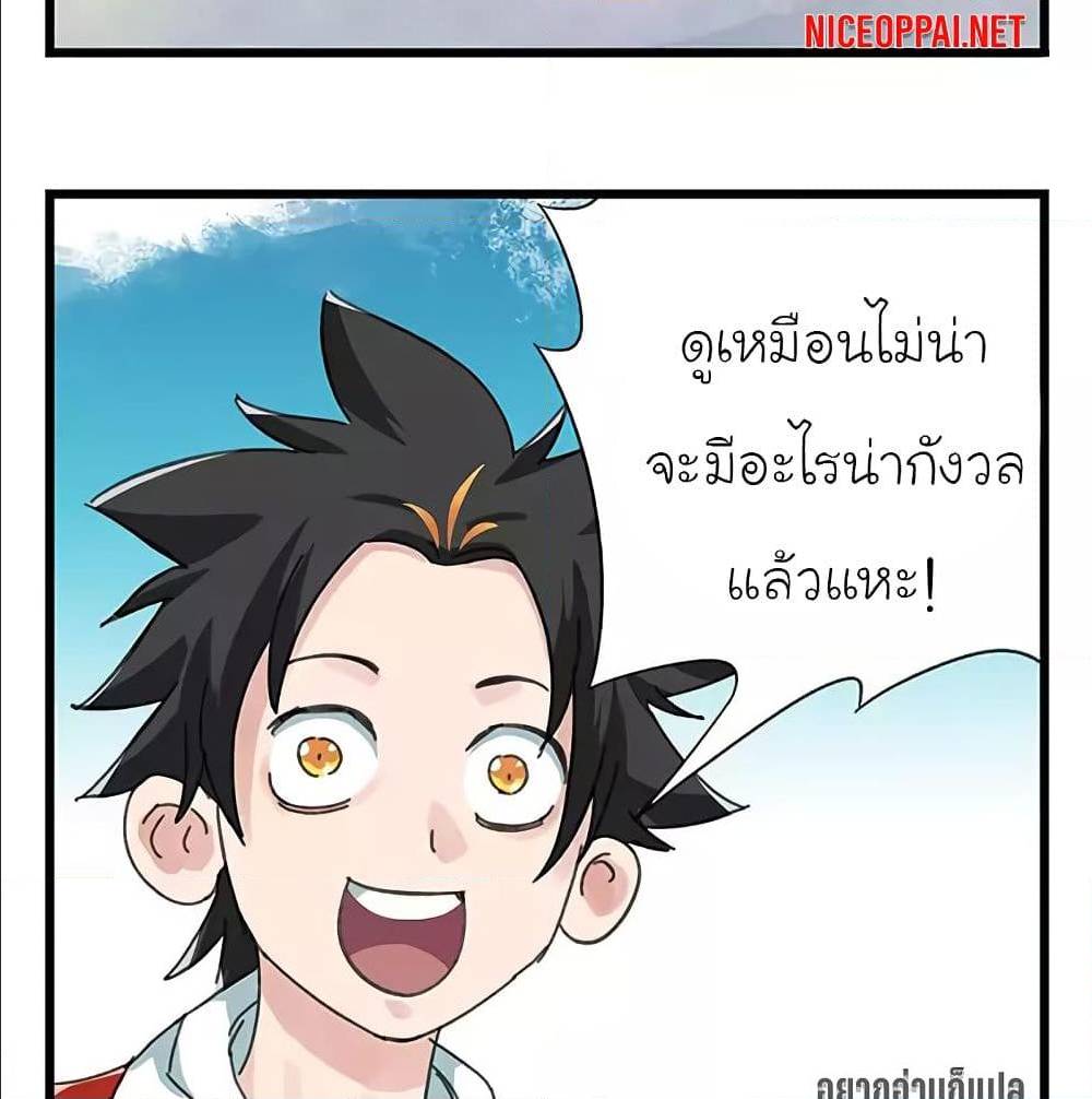 TowerIntoTheClouds57