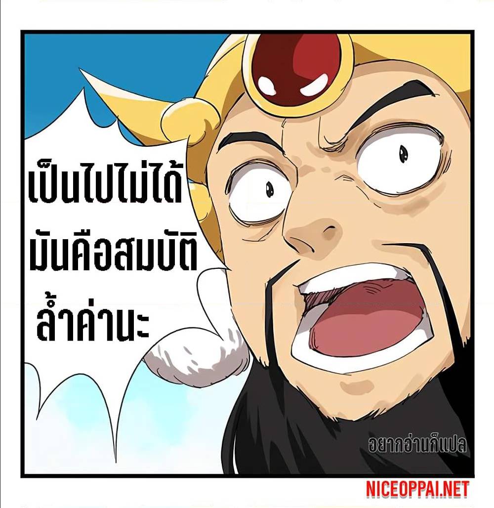 TowerIntoTheClouds6