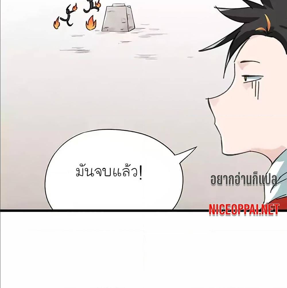 TowerIntoTheClouds61