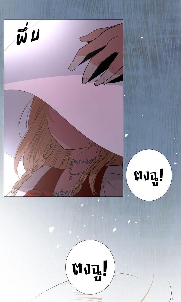 Unbending flower 22 (27)