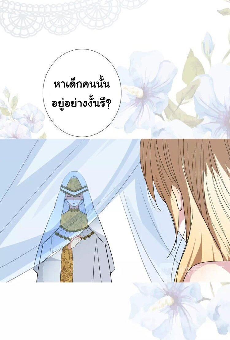 Unbending flower 22 (32)