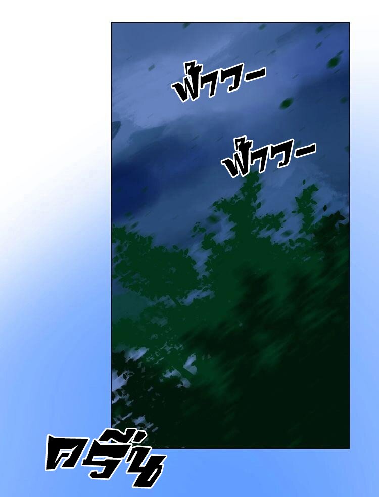 Unbending flower ep10 37