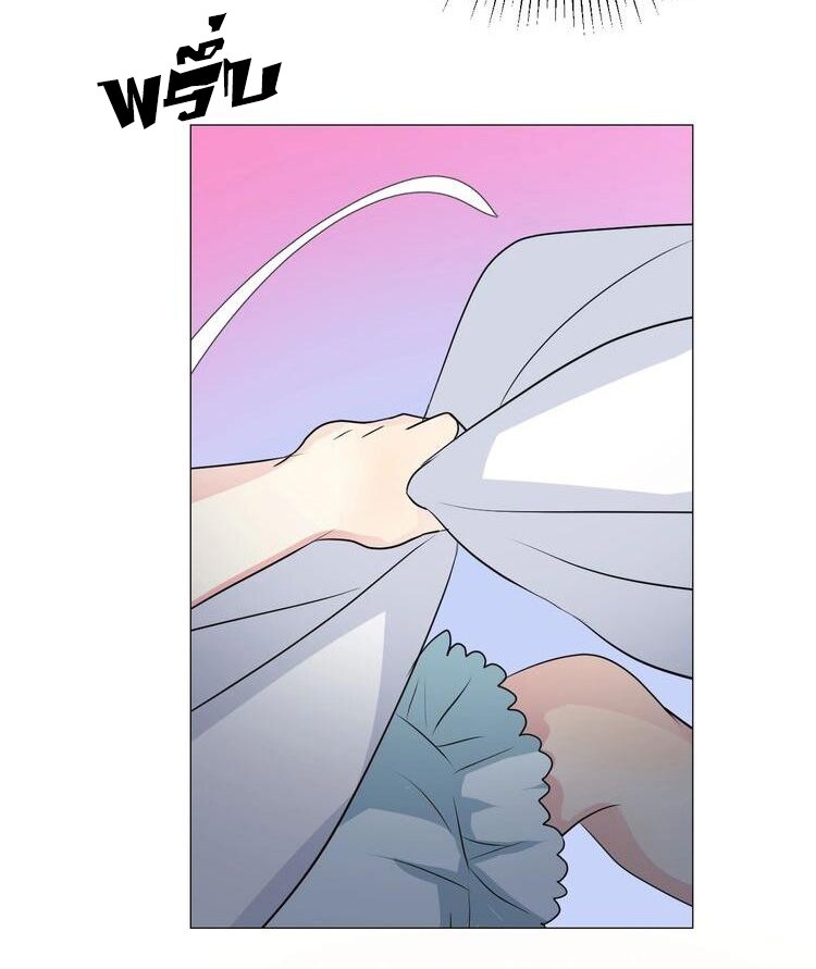 Unbending flower ep10 5