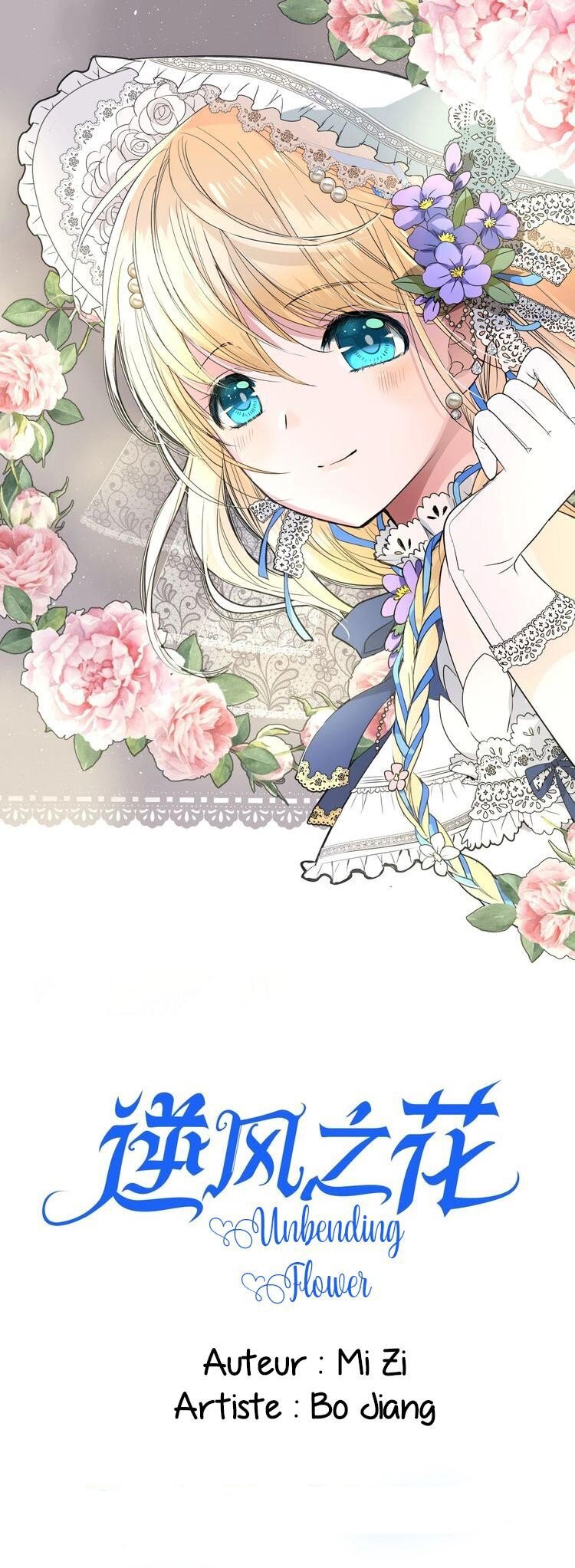 Unbending flower ep11 1