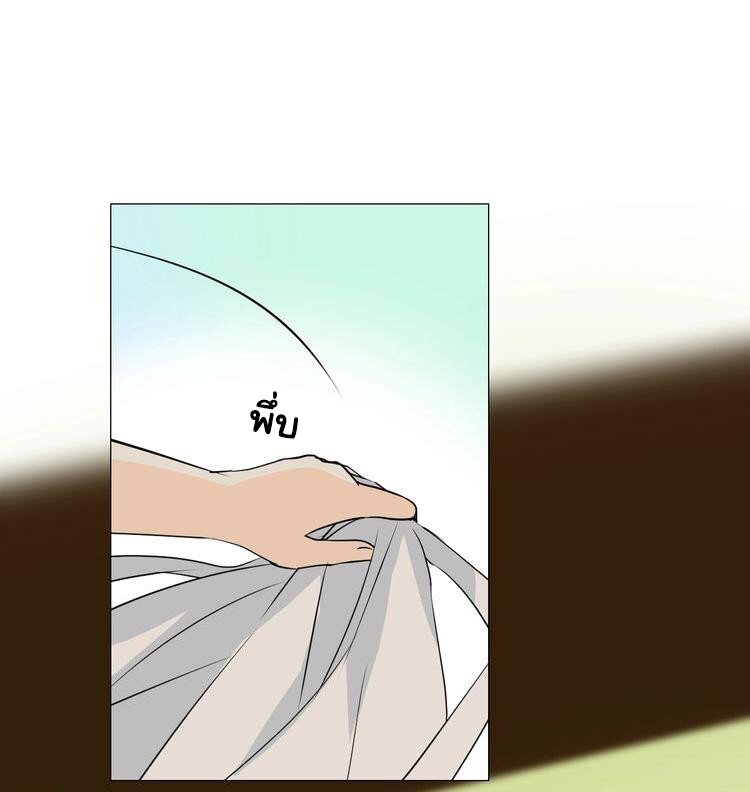 Unbending flower ep11 19