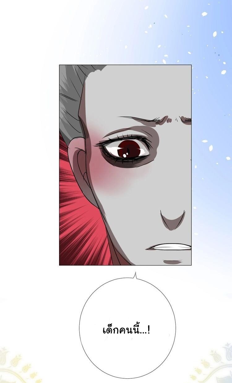 Unbending flower ep12 37