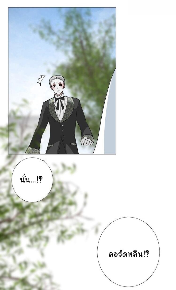 Unbending flower ep15 39