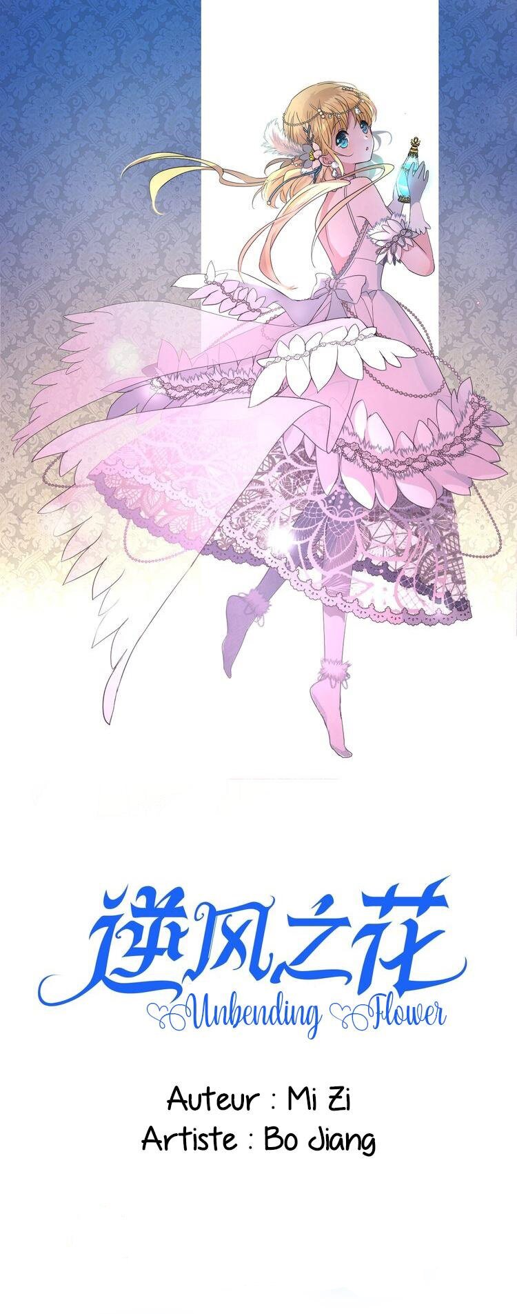 Unbending flower ep16 1