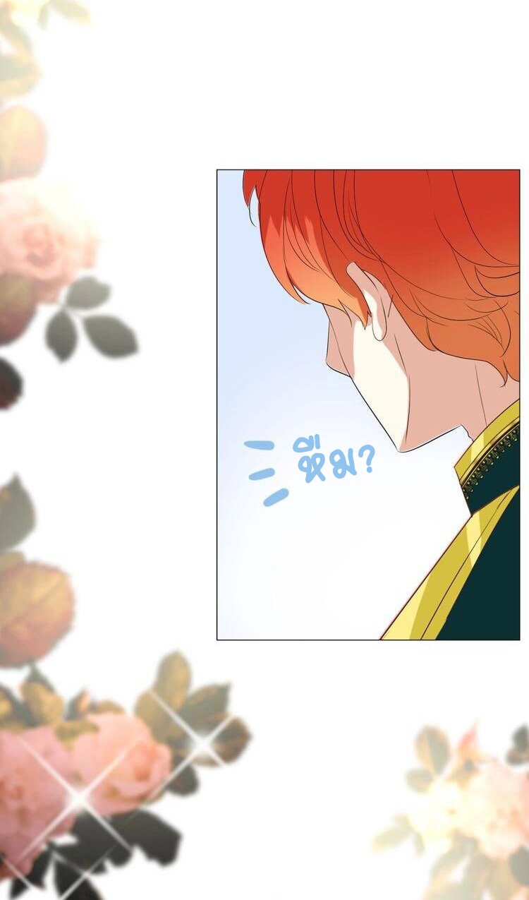 Unbending flower ep19 5