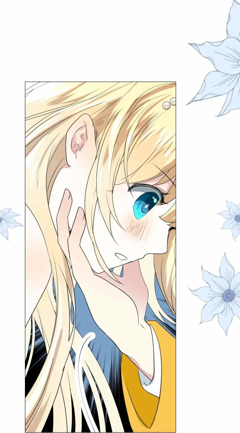 Unbending flower ep3 3
