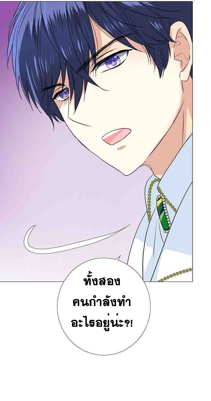 Unbending flower ep5 15