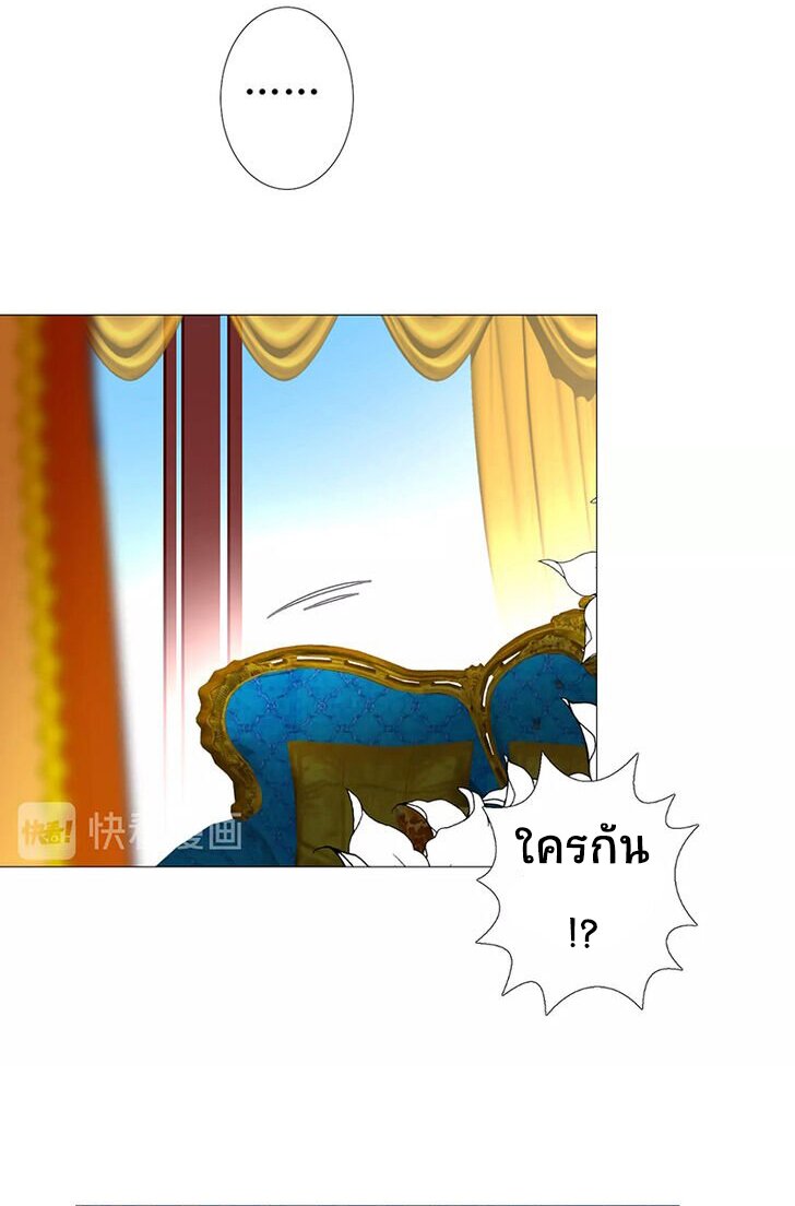 Unbending flower ep6 24