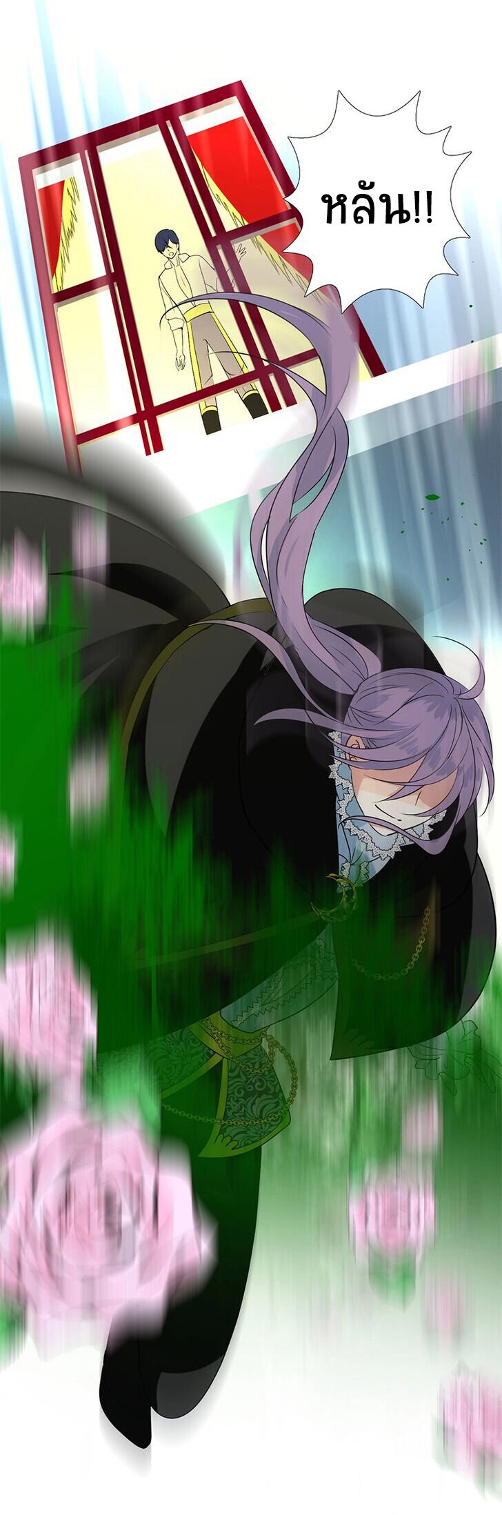 Unbending flower ep6 41
