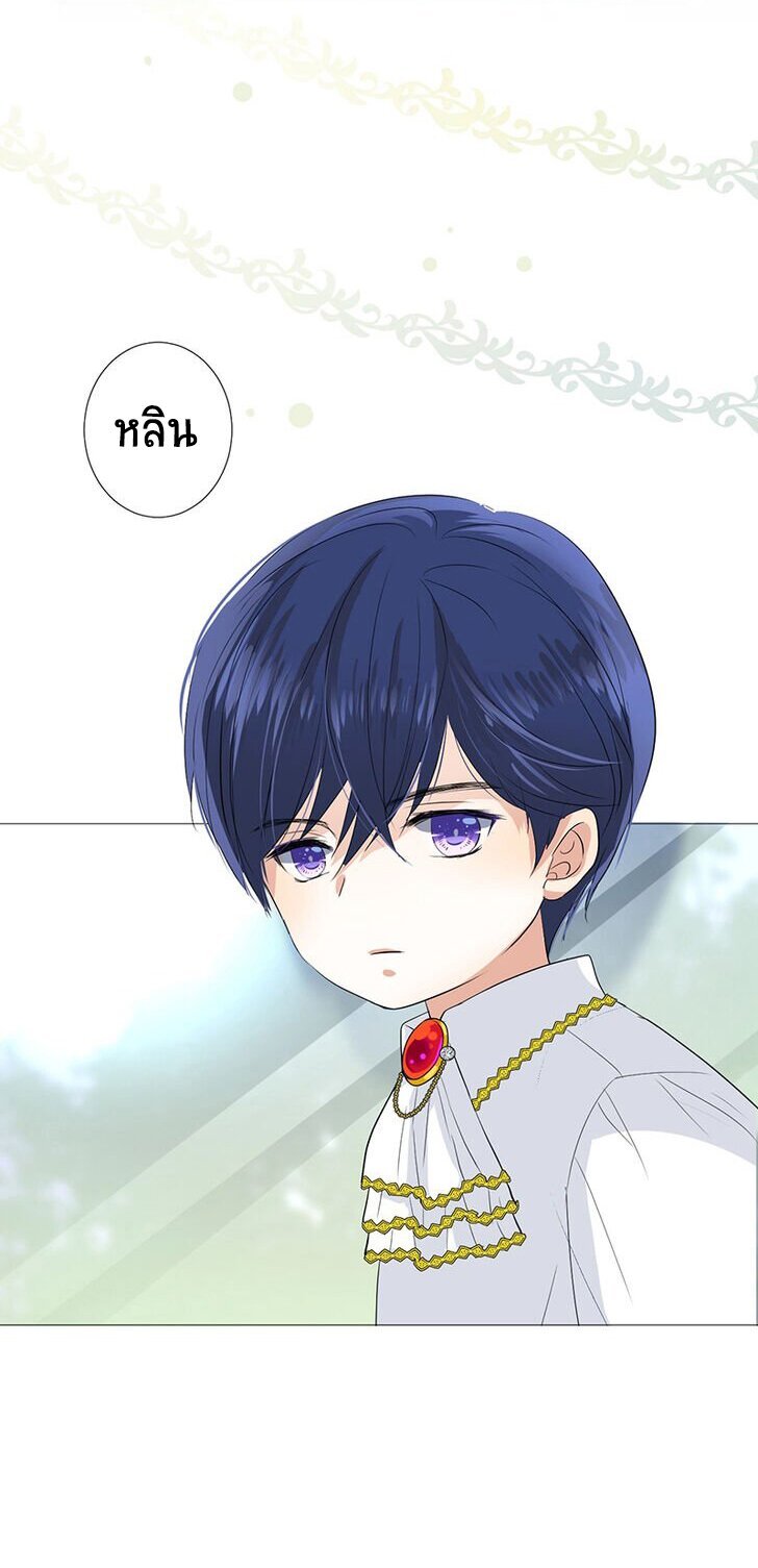Unbending flower ep6 5