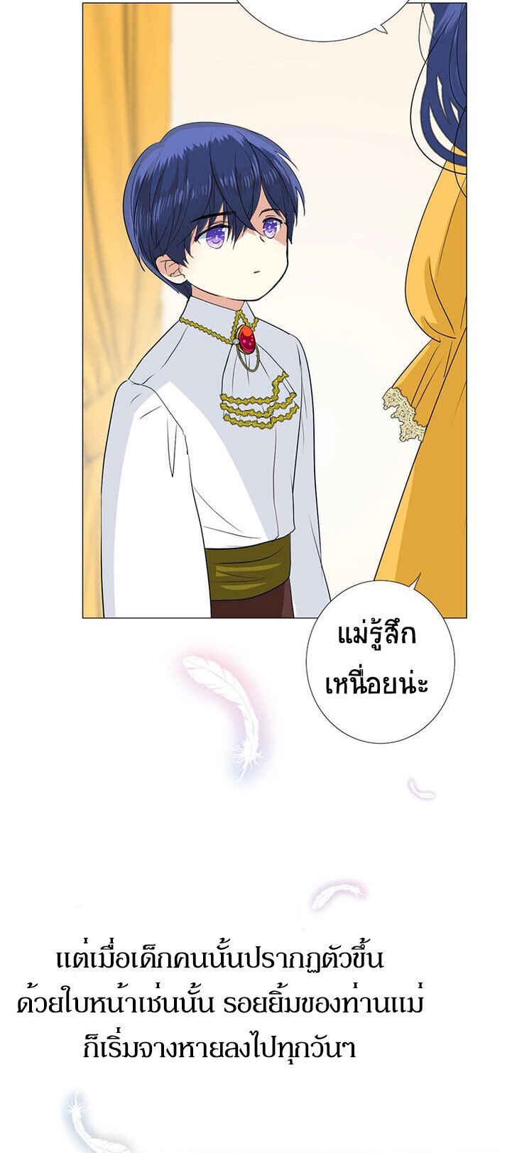 Unbending flower ep6 8