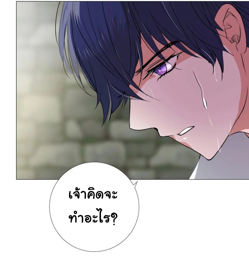 Unbending flower ep9 22