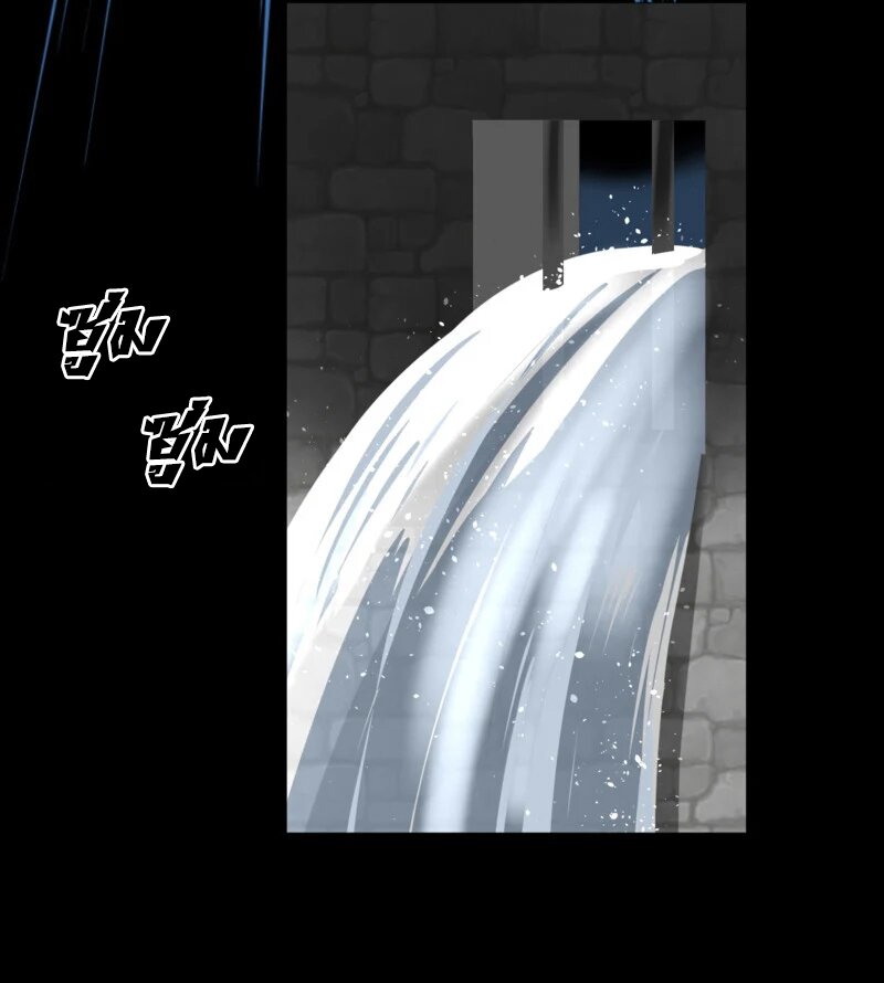 Unbending flower ep9 32