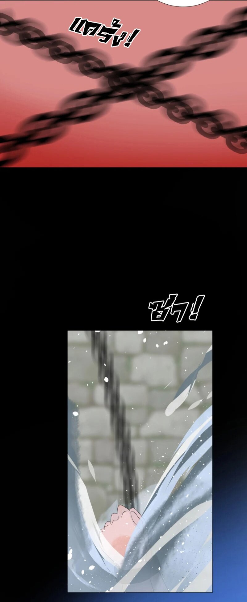 Unbending flower ep9 34