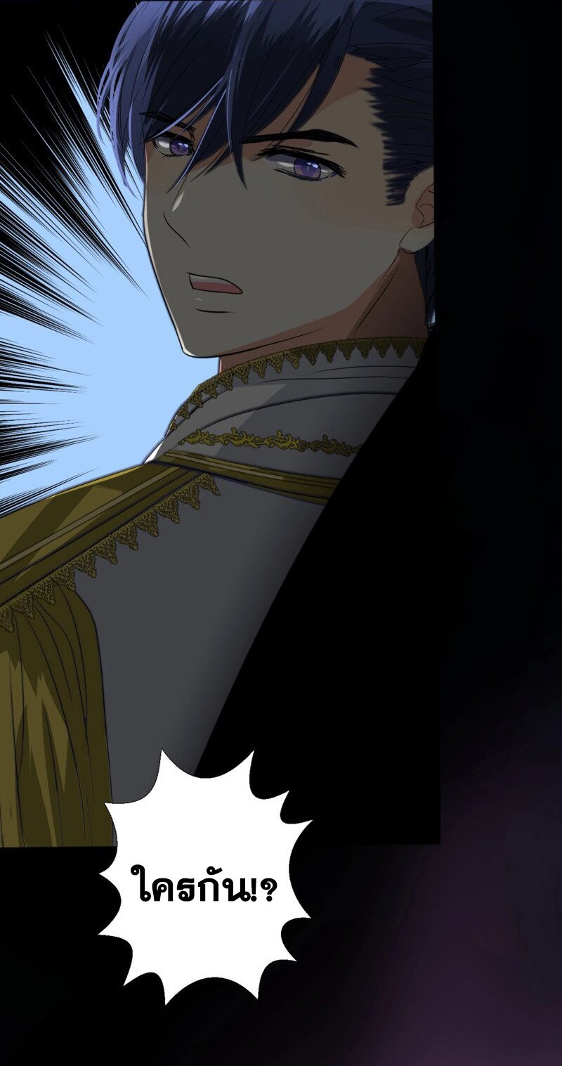 Unbending flower ep9 9