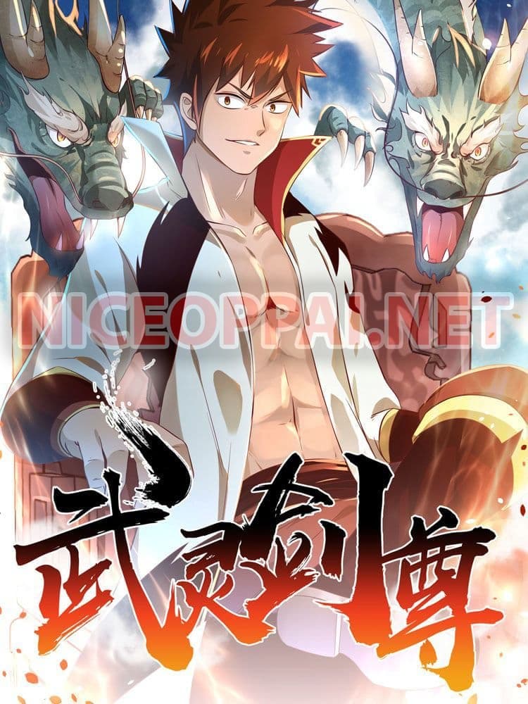 WuLing(MartialSpirit)SwordMaster ตอนที่33 (1)