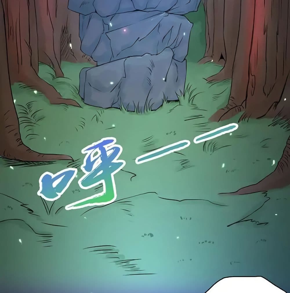 YamaoftheHell 49 (3)