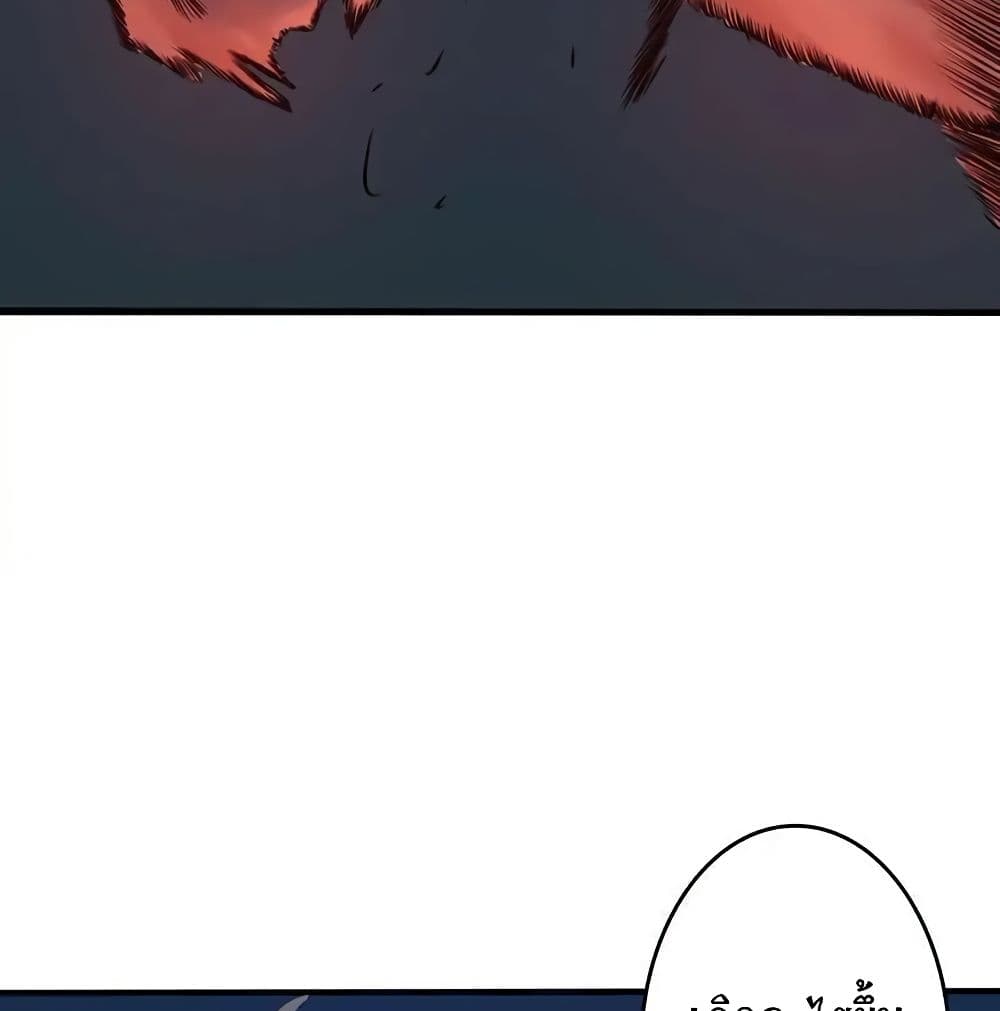 YamaoftheHell 49 (55)