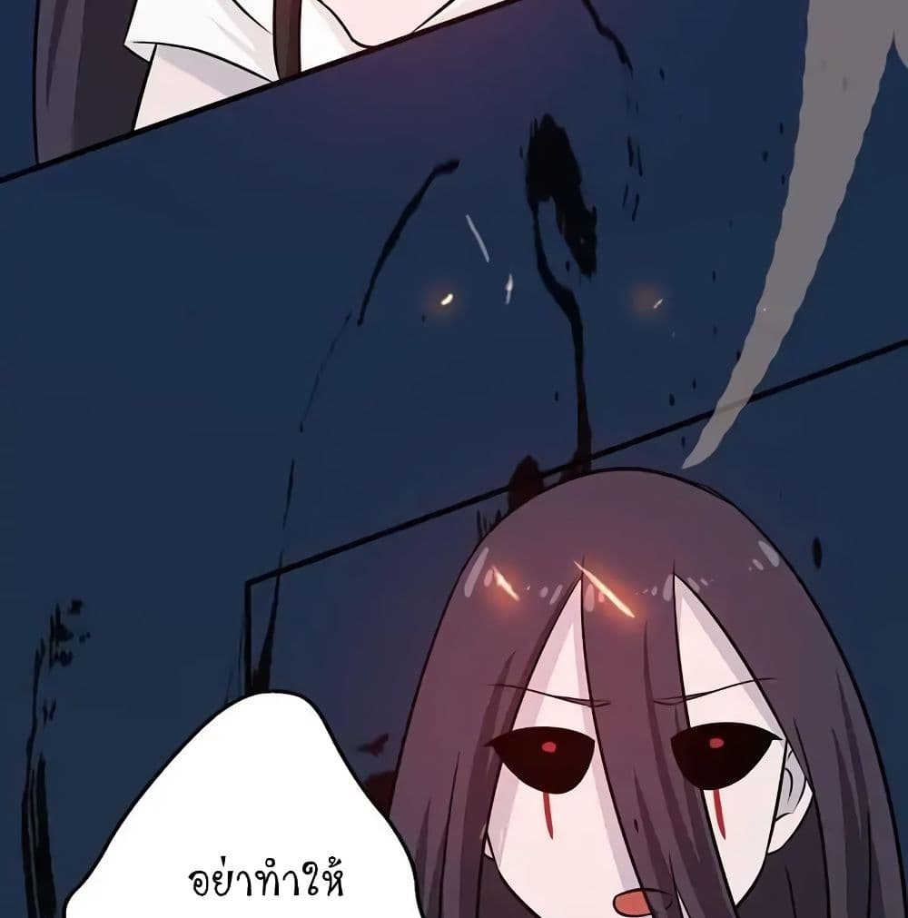 YamaoftheHell 49 (58)