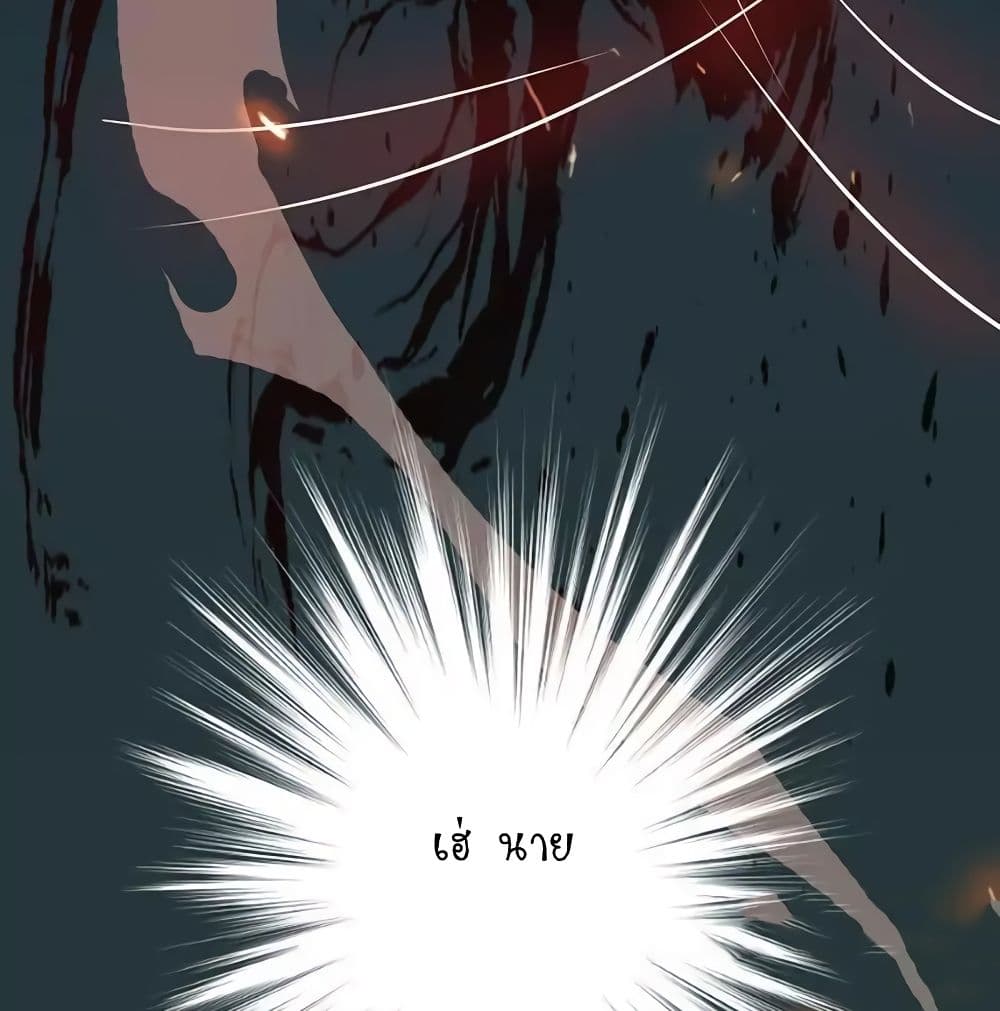YamaoftheHell 49 (61)