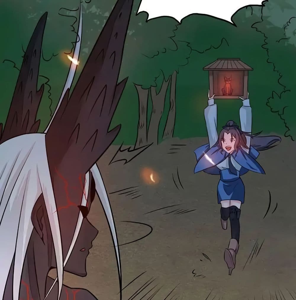 YamaoftheHell 49 (64)