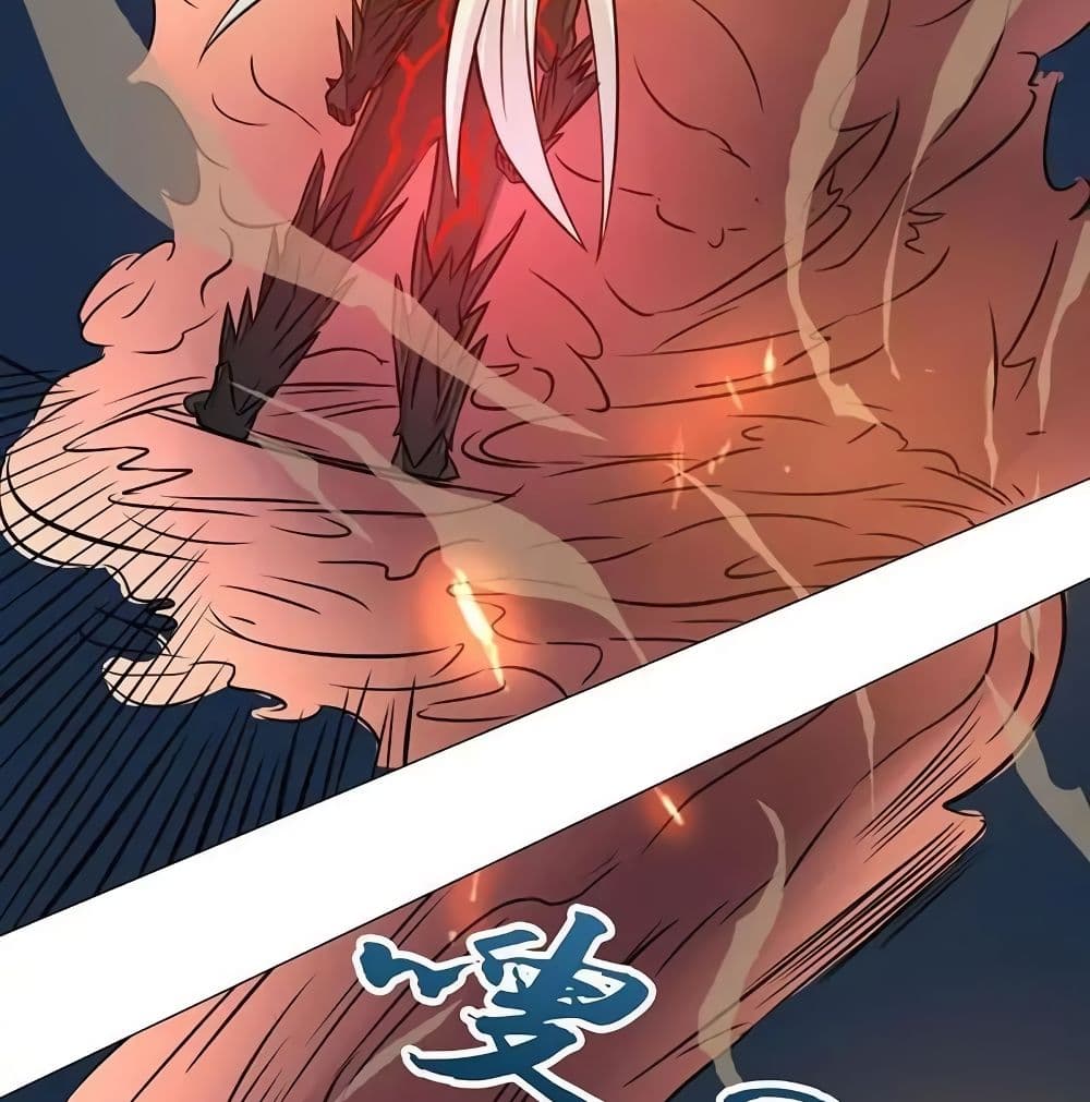 YamaoftheHell 49 (66)