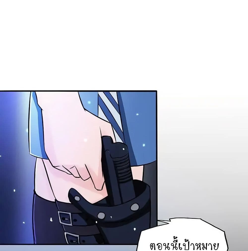 YamaoftheHell 49 (7)