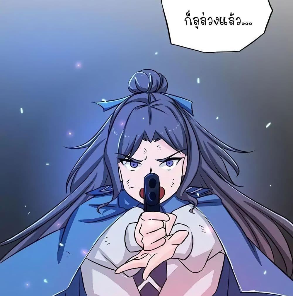 YamaoftheHell 49 (8)